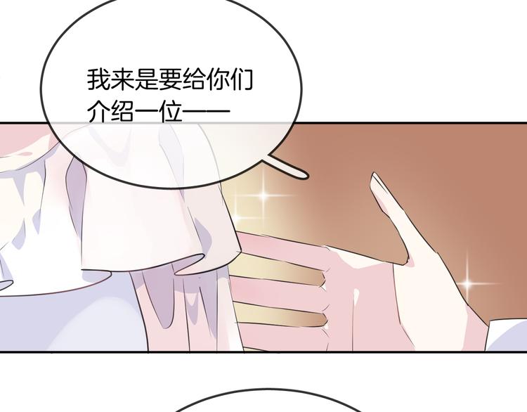 第15话 她走了74