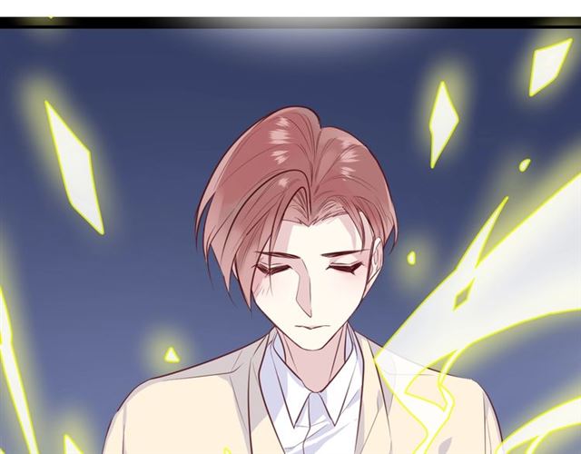 完结篇人鱼公主的回答1