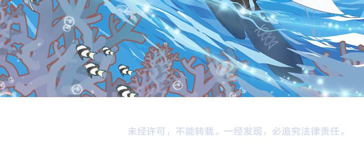 序章：闪闪发光的少女童话56