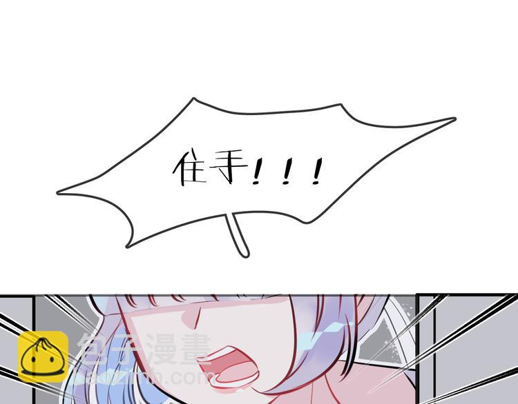 第7话 真凶69