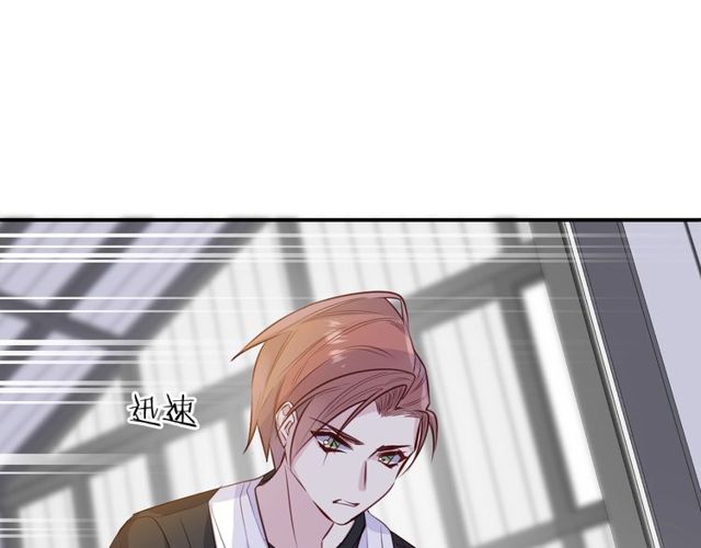 第57话背叛69