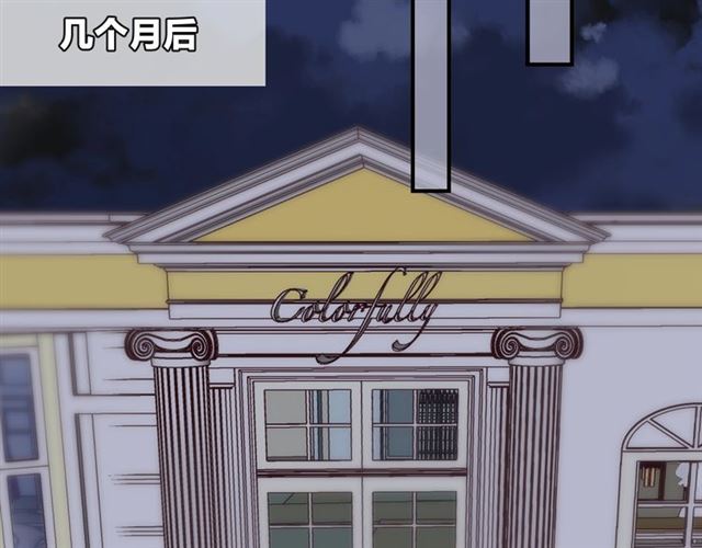 完结篇  人鱼公主的回答68