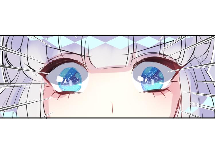 第8话 受伤37