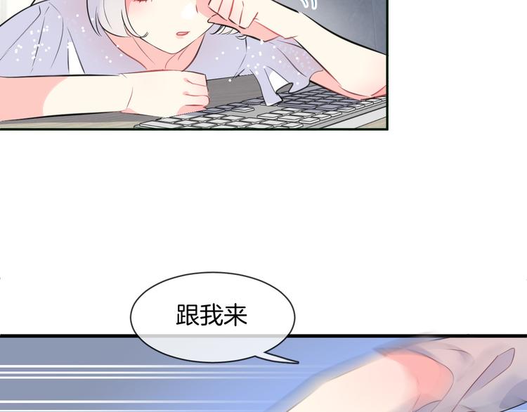 第3话 夕雾64