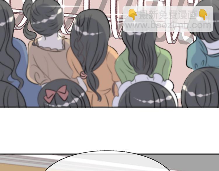 第4话 打工生活25