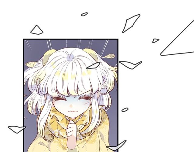 第58话反转16