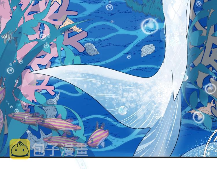 序章：闪闪发光的少女童话3