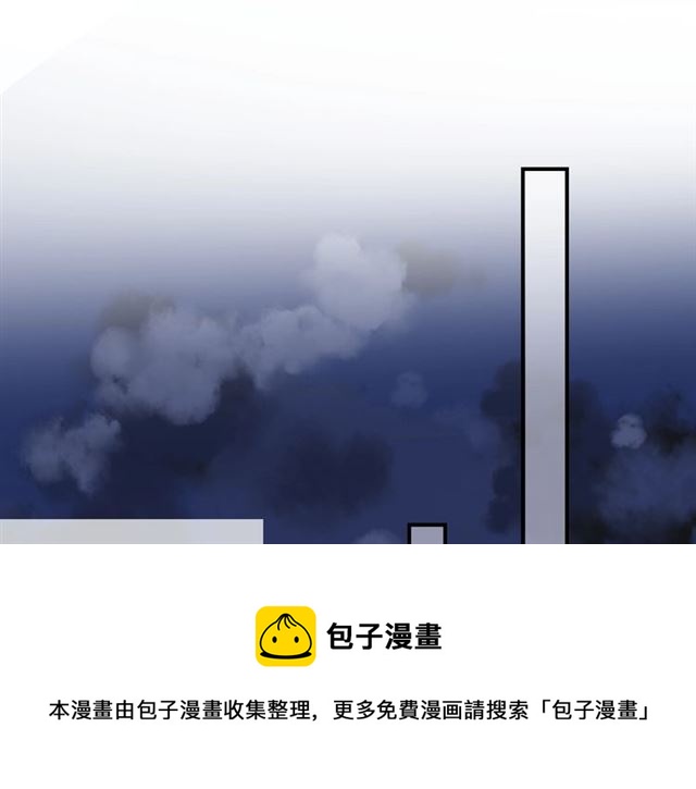 完结篇  人鱼公主的回答67