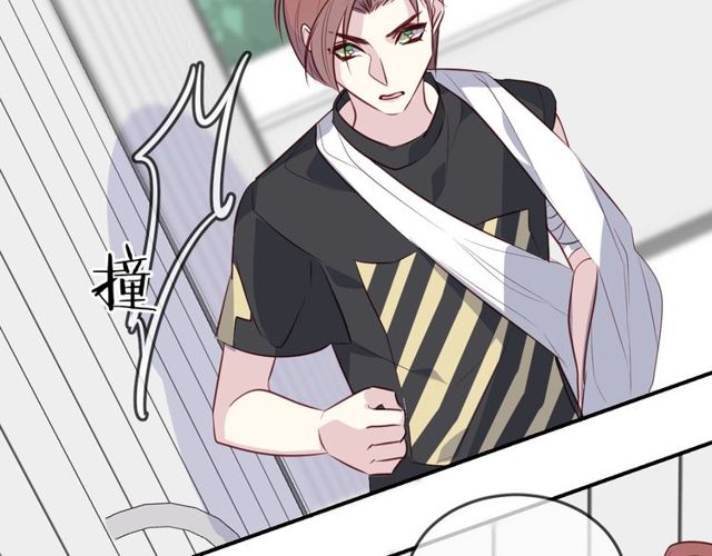 第57话背叛41