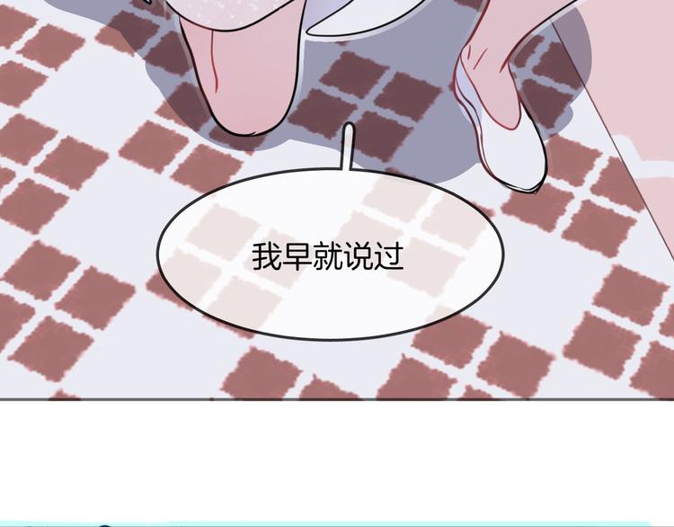 第7话 真凶87