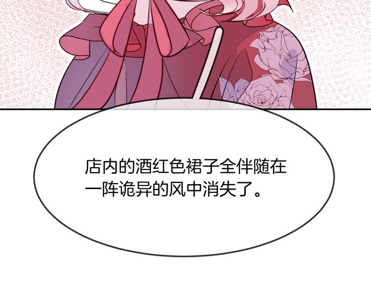 第7话 真凶41