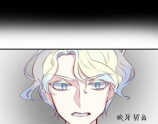 第58话反转48