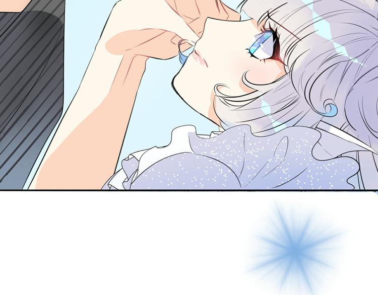 序章：闪闪发光的少女童话29