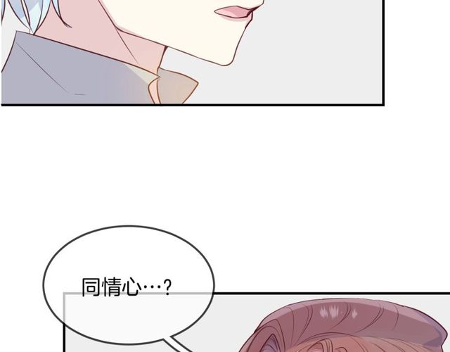 第57话  背叛84
