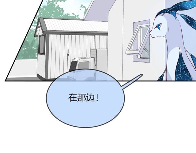 第57话  背叛30