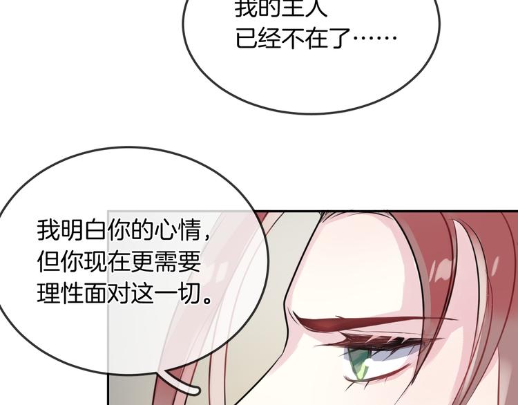第13话 回归大海46