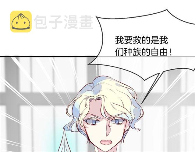 第58话反转57