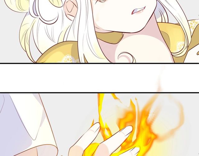 第57话  背叛52