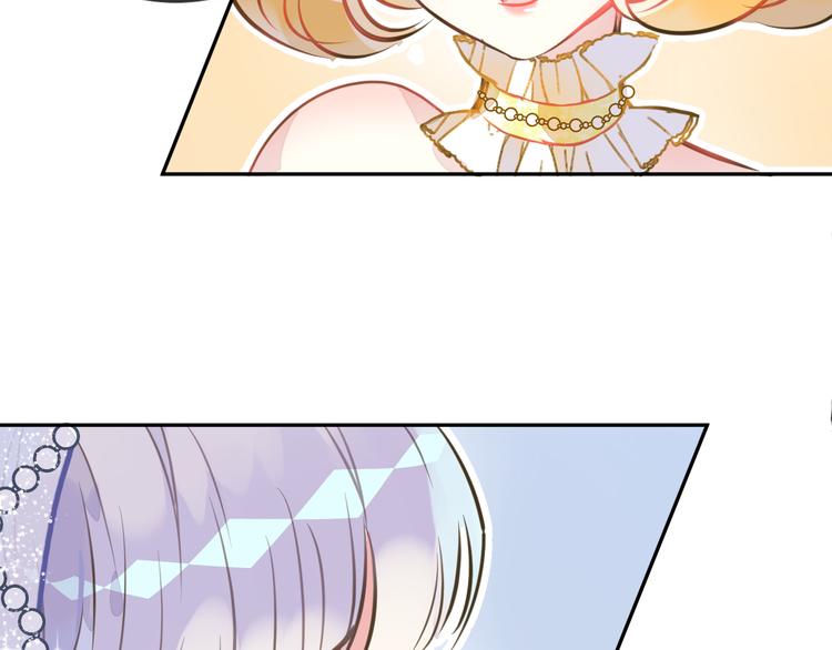 第6话 鳞纱52