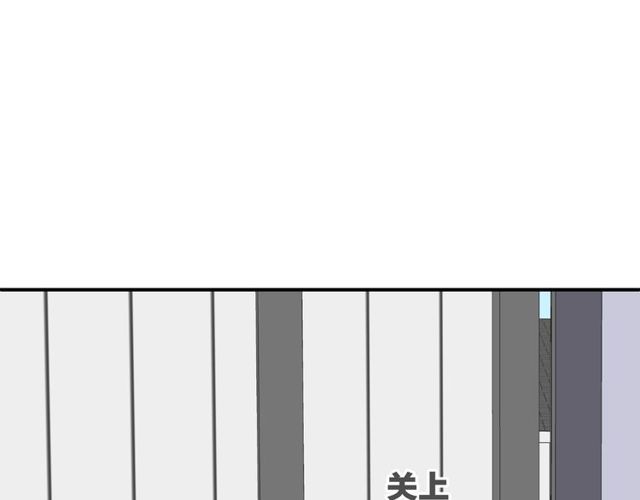第57话背叛8