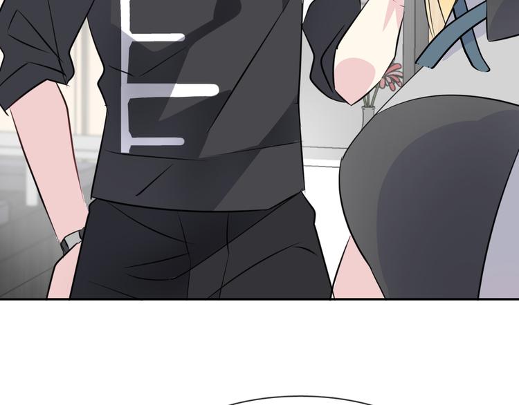 第4话 打工生活55