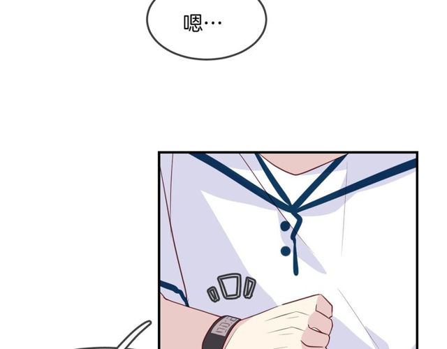 第56话  阴谋78