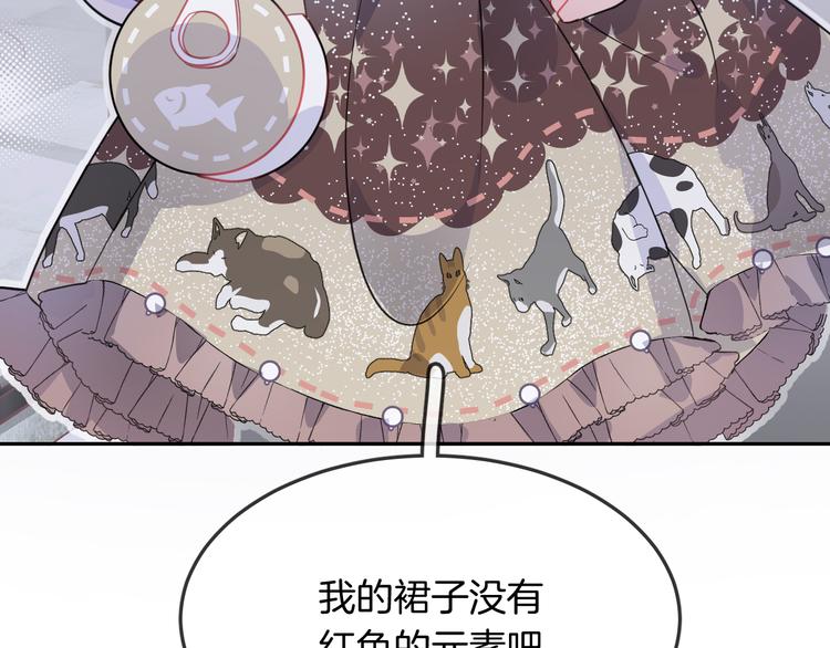 第9话 和你冒险60