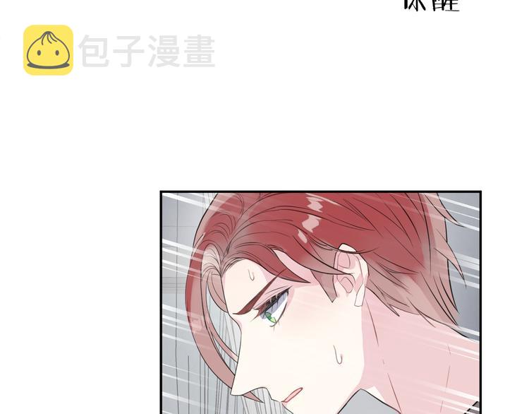 第15话 她走了4