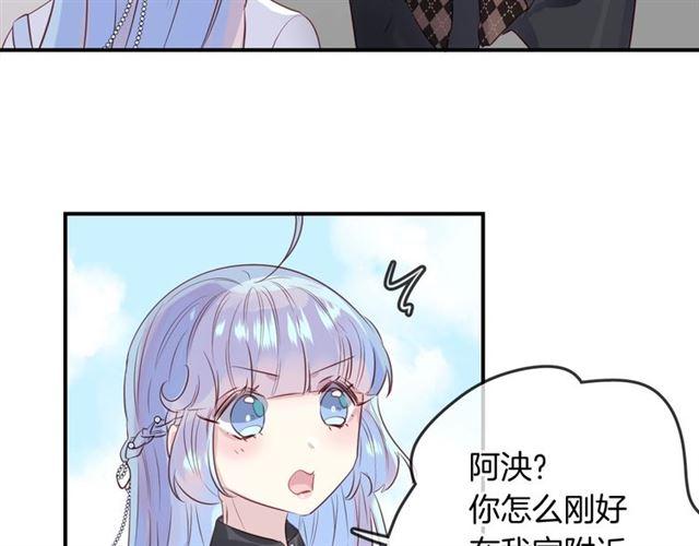 第46话  降温or升温60