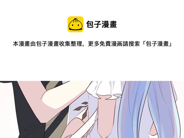 第58话  反转106
