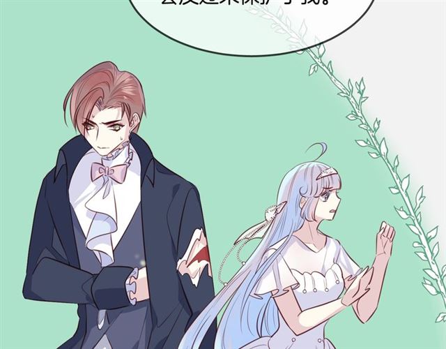 第58话  反转39