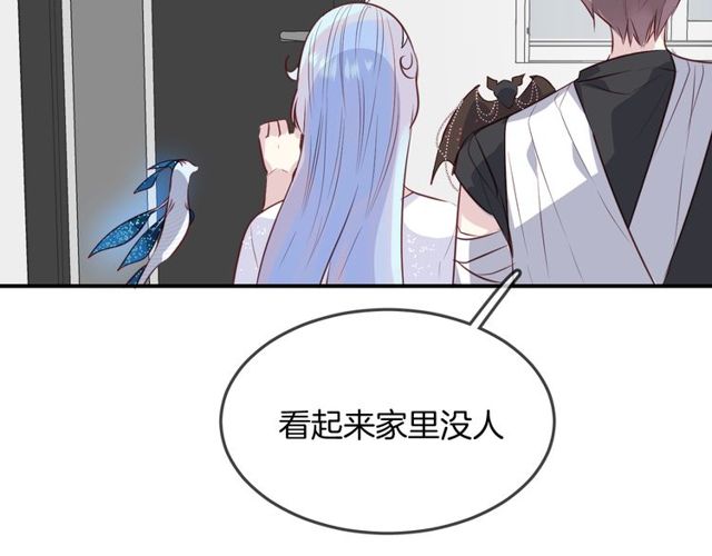 第57话  背叛25