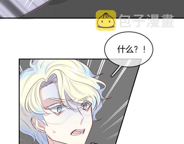 第58话反转27