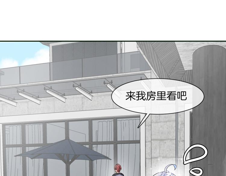 第3话 夕雾32