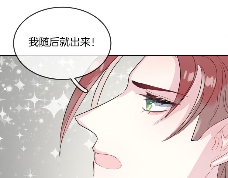 第13话 回归大海31
