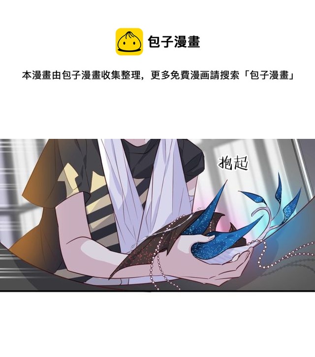 第57话  背叛67