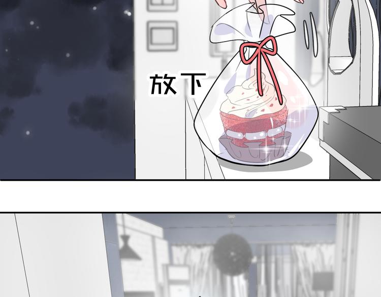 第5话 红色戒指12