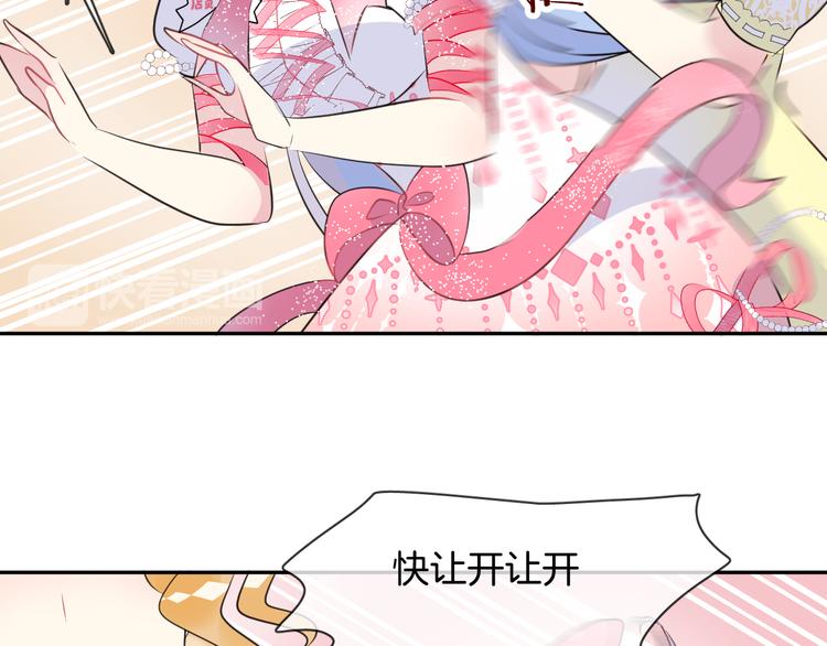第4话 打工生活35