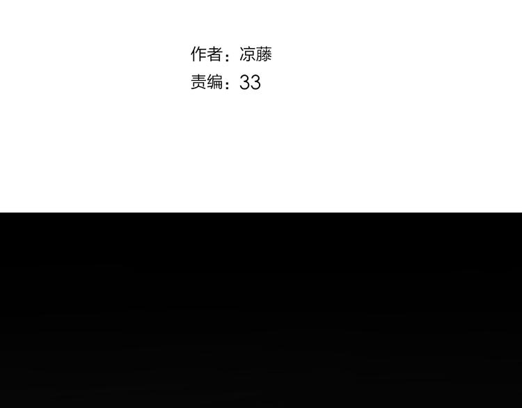 第15话 她走了1