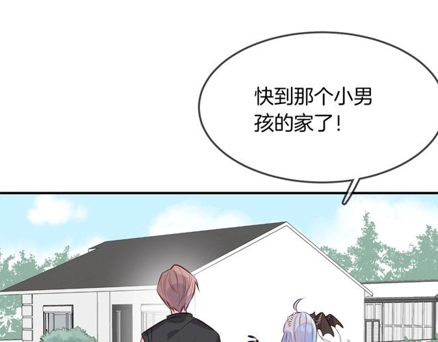 第57话  背叛20