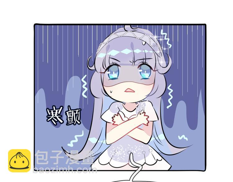 第5话 红色戒指47