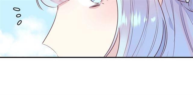 第46话降温or升温61