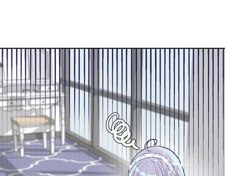 第5话 红色戒指72