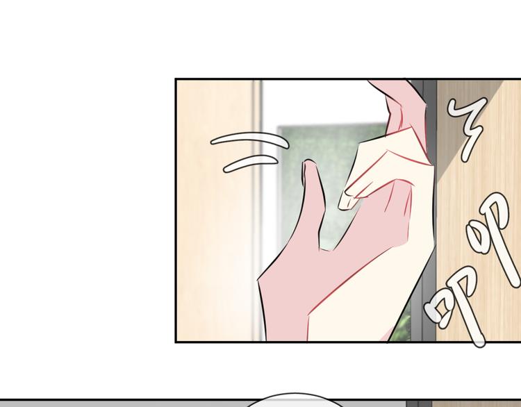 第4话 打工生活53