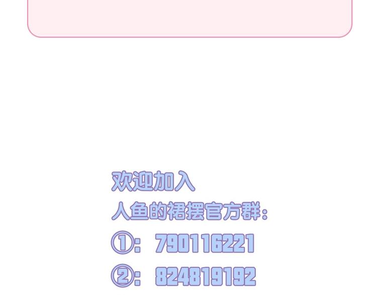 第4话 打工生活98