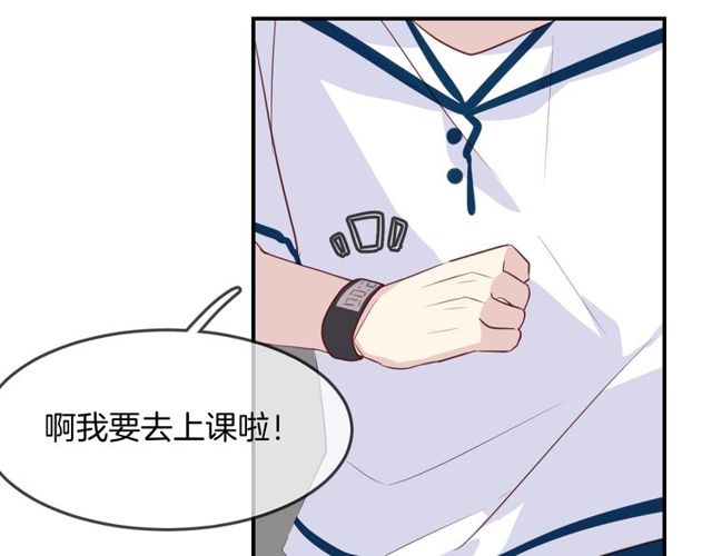 第57话背叛1