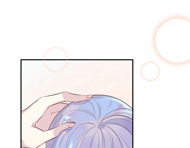 第46话降温or升温41