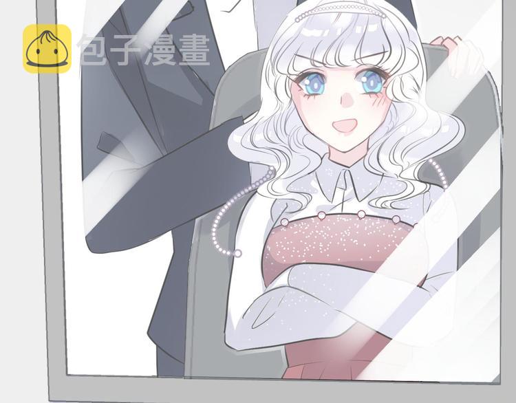第11话 诱饵39