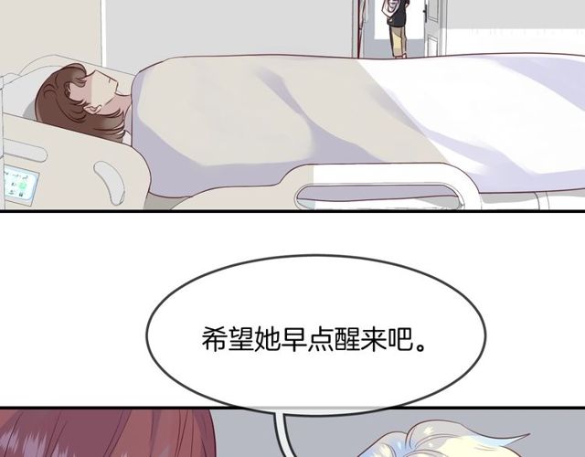 第56话阴谋36