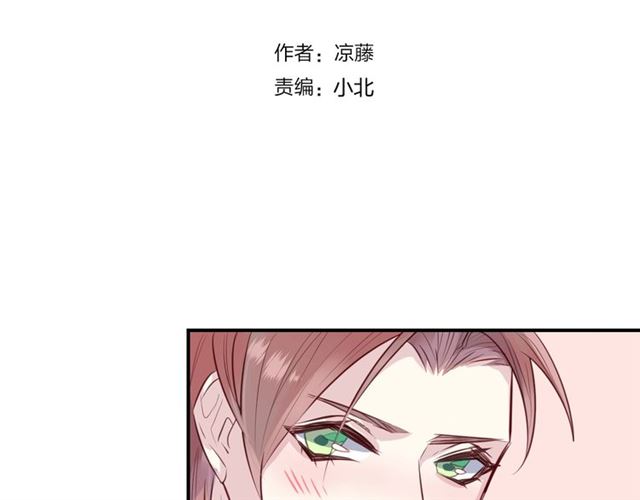 完结篇人鱼公主的回答5